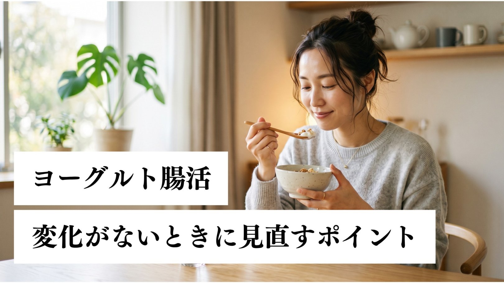 「日々のケアで変えられる！」オイリー肌の原因と対策とは？