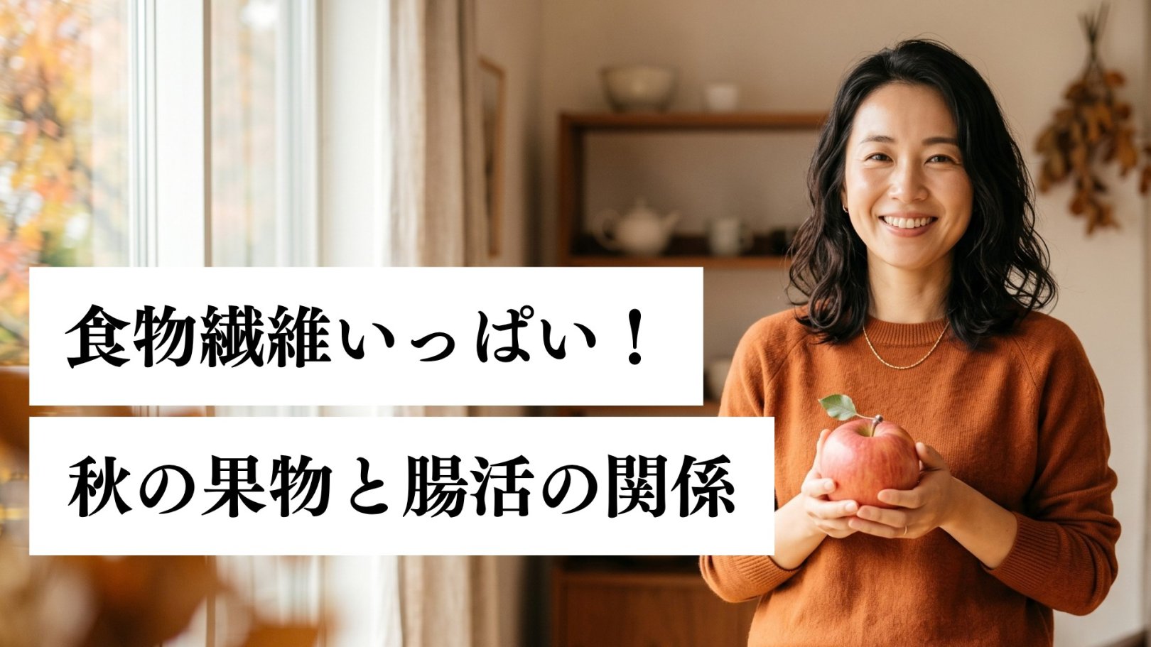 「日々のケアで変えられる！」オイリー肌の原因と対策とは？